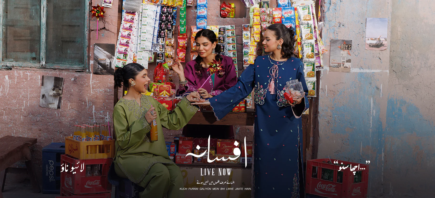 Timeless South Asian Elegance